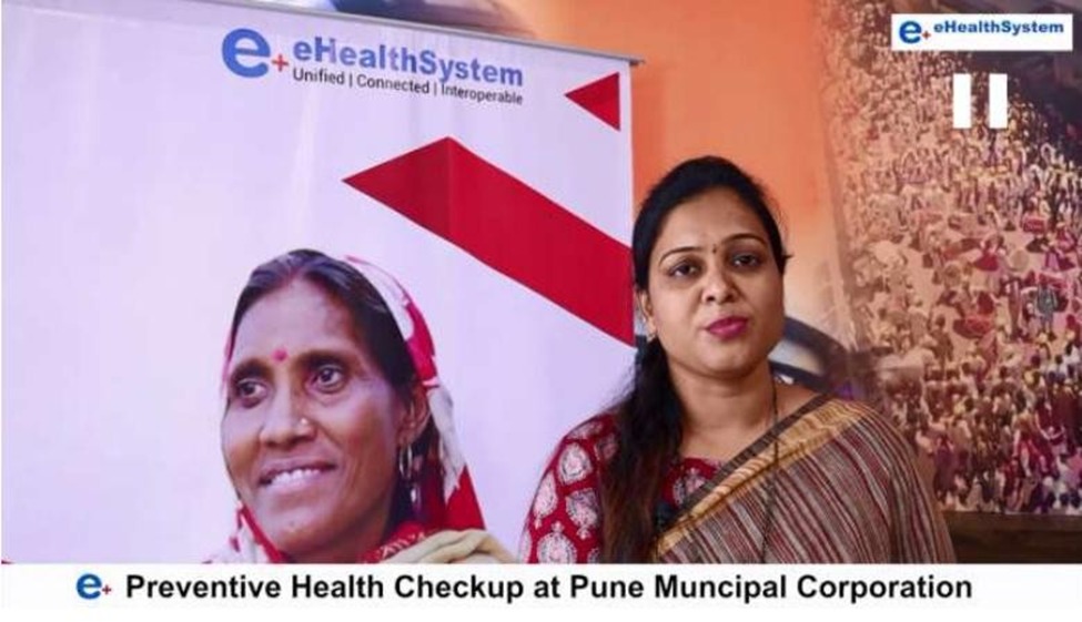 E-commerce Experience